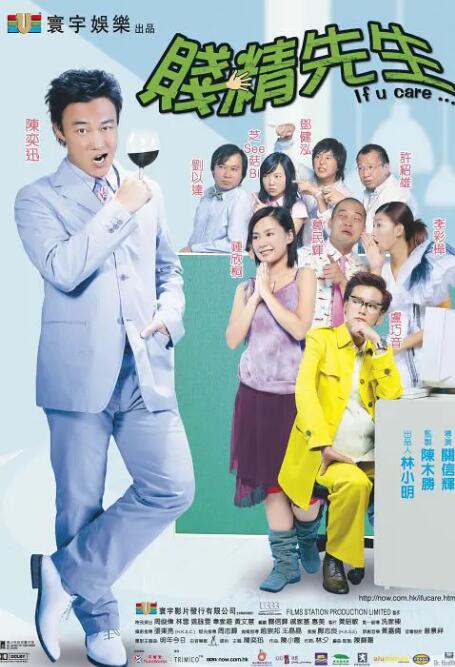 亚洲在线视频网站