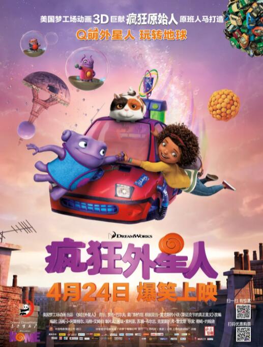 色88久久综合九色综合欧…