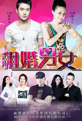 笑面虎的经理
