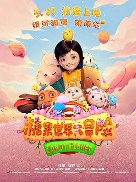香港三日本8a三级少妇三级99