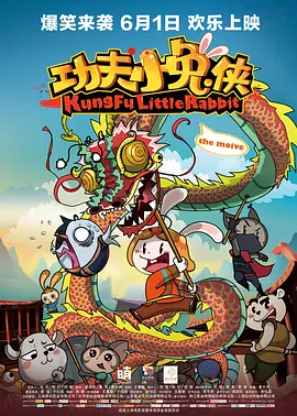 欧美日韩系列