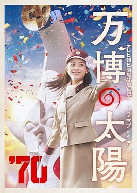 国产99视频精品免视看9