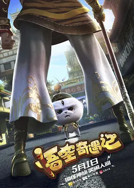 久久99国产精品久久99小说
