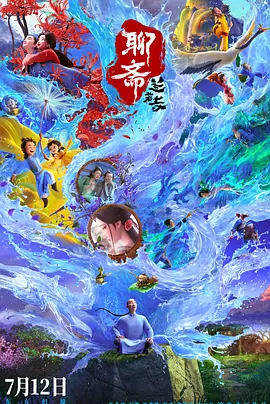 欧美sm视频 | vk