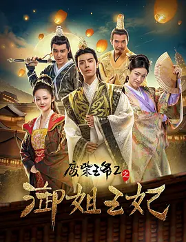 bdsm小说双男主