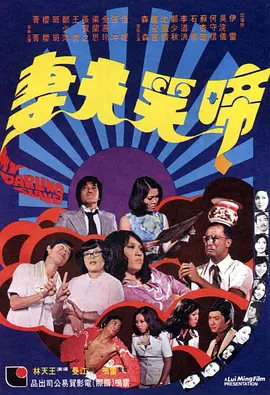 粗口羞辱h文
