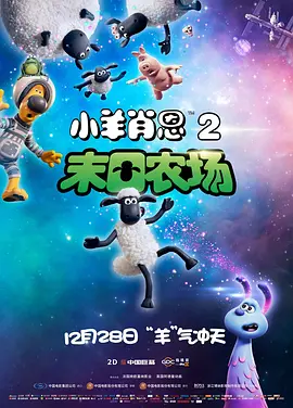 精品国产a