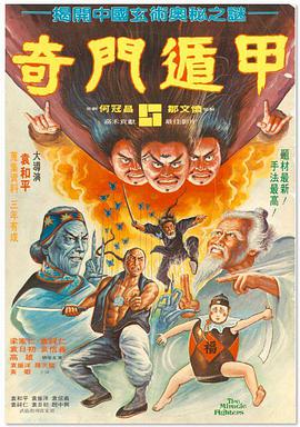 国产人妖xxxxx免费看