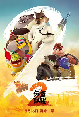 免费观看一级特黄三大片视频