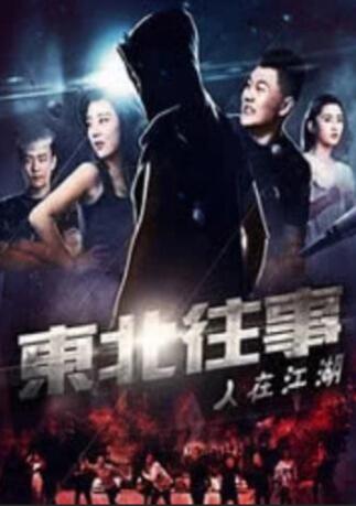 新人模特儿
