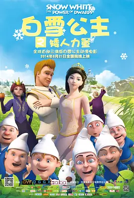 中文在线影院