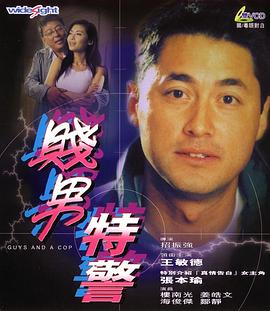 亚洲香蕉久久
