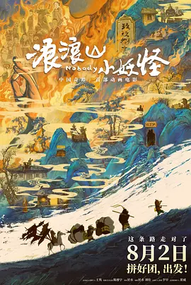 婷婷综合激情