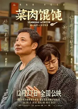 日本3p视频在线看高清