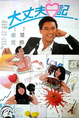 亚洲欧美韩国日产综合在线
