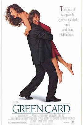 欧洲亚洲欧美国产日本高清