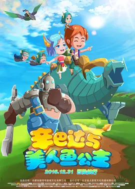 日本aaaa级片