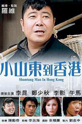 亚洲四级片