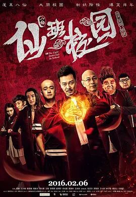 vk捅肚脐