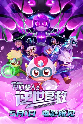 亚洲综合情