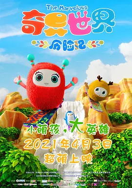 91免费观看视频