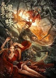 国产ts在线播放