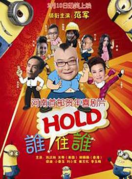 乳夹夹奶捆绑夜行调教