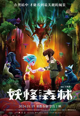 2021年国产精品久久