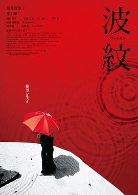 亚洲综合成人在线