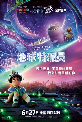嫩嫩草网站