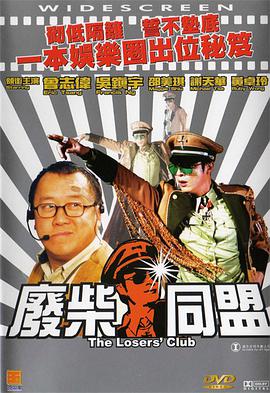 欧美色a电影精品aaaa