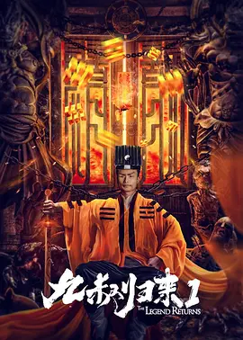 99伊人