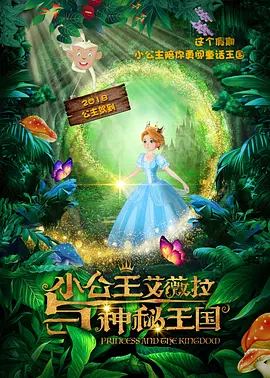 亚洲第一大网站