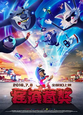 国产亚洲电影
