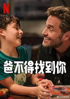 欧美国产中文字幕