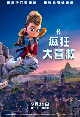 美女被吸下部动态
