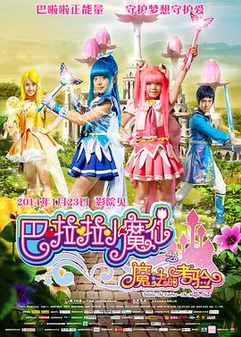 精品福利一区二区免费视频