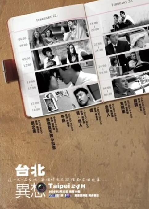 亚洲欧美日韩国产综合