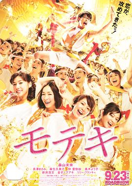 黄免费网站