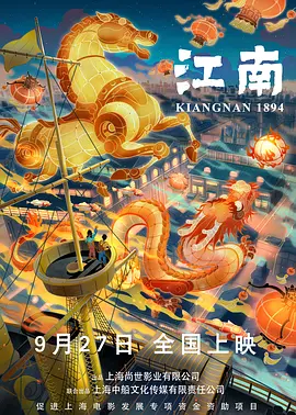 亚洲色图在线播放