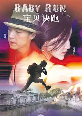 丰满少妇被猛烈进入高清播放,
