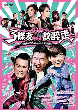 身体商务