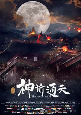亚洲不卡视频