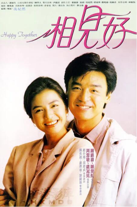 日韩欧美一区二区不卡