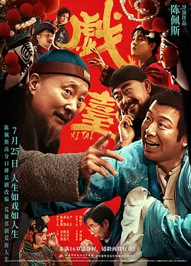 亚洲免费专区