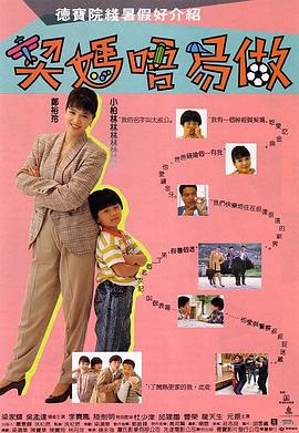 日韩色综合
