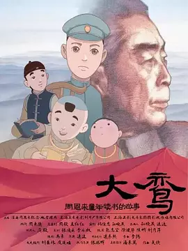 久久国产三级精品