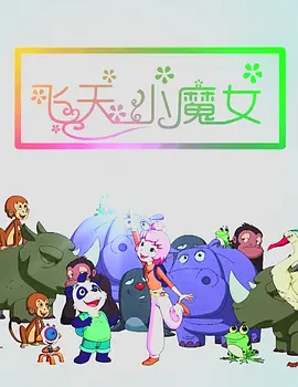 日韩欧美在线观看一区