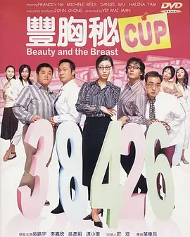 午夜激情视频在线播放