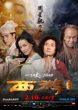 成人a大片高清在线观看